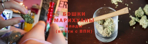 mdma Вязники