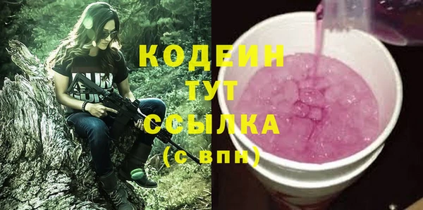 mdma Вязники