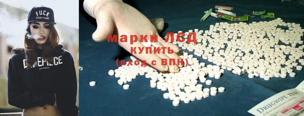 mdma Вязники